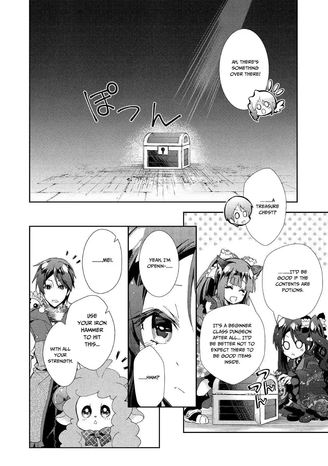 Nonbiri VRMMO-ki Chapter 40 21